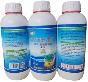 助旺源微量元素水溶肥料绿丰糖醇硼