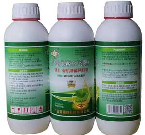 助旺源中量元素水溶肥料糖醇钙硼锌