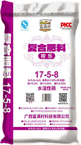 富满村复合肥料桉丰17-5-8微量元素型颗粒