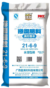 富满村掺混肥料满村粮丰21-6-9型颗粒
