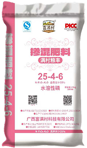 富满村掺混肥料满村粮丰25-4-6型颗粒
